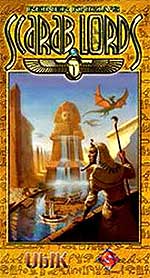 Boîte du jeu Minotaur Lords